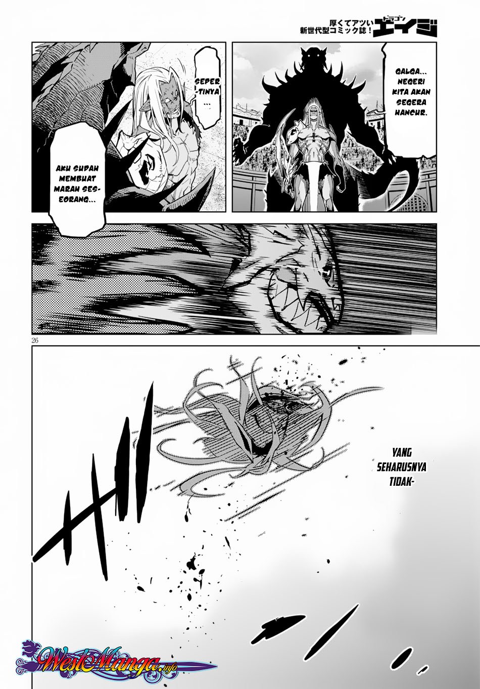 Game obu Familia – Family Senki Chapter 15 Gambar 27